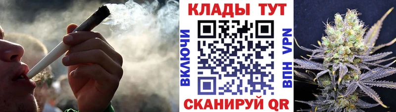 Продажа наркотиков Сухой Лог ГАШ mega как войти Alpha-PVP МАРИХУАНА МЕФ Cocaine АМФЕТАМИН Метамфетамин