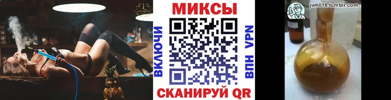 цены   Сухой Лог  MEGA ссылки  БУТИРАТ GHB 