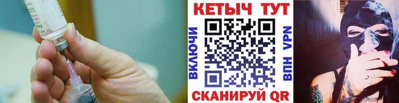даркнет формула  Сухой Лог  КЕТАМИН VHQ 