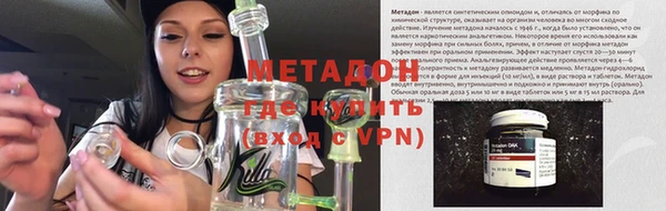 ГАЛЛЮЦИНОГЕННЫЕ ГРИБЫ Алексин