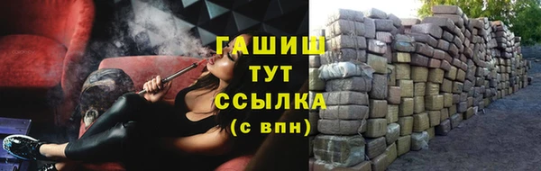 jwh Алзамай
