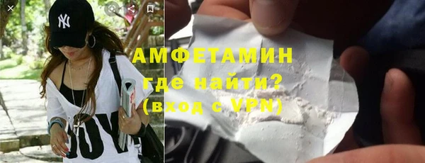 амф Алексеевка