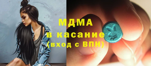 амф Алексеевка