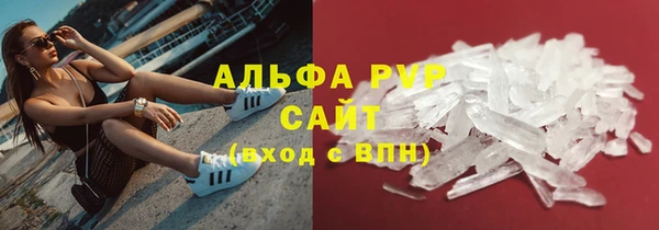 амф Алексеевка