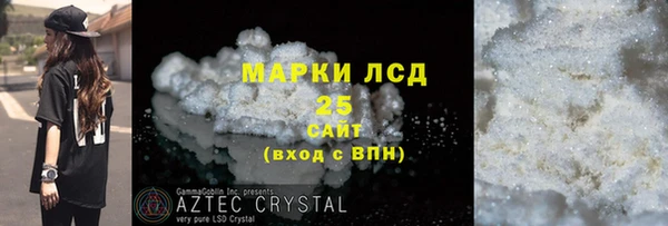 jwh Алзамай