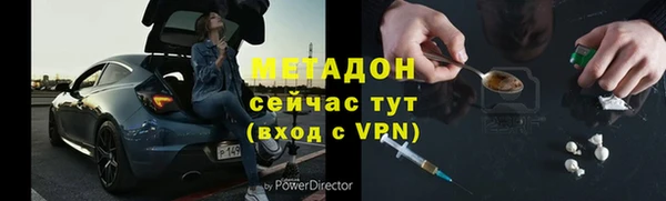 амф Алексеевка