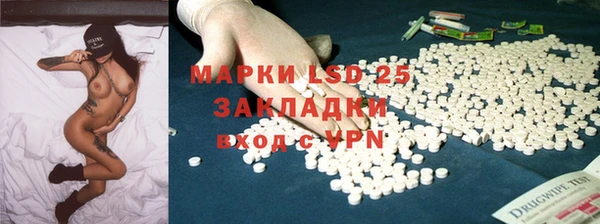 амф Алексеевка