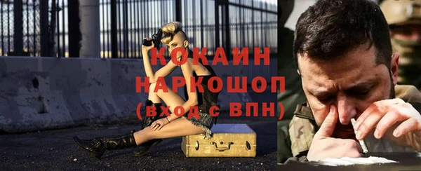 jwh Алзамай