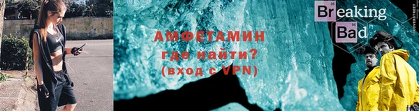 амф Алексеевка