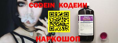 альфа пвп VHQ Гай