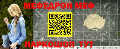 альфа пвп VHQ Гай