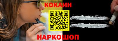 альфа пвп VHQ Гай