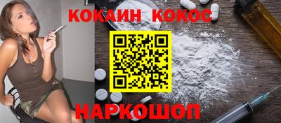 мефедрон мука Гагарин