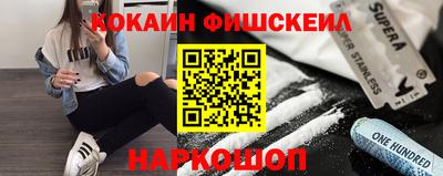 альфа пвп VHQ Гай