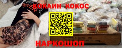 а пвп мука Гатчина