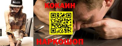 а пвп мука Гатчина