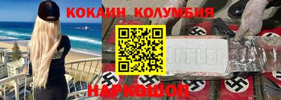 а пвп мука Гатчина