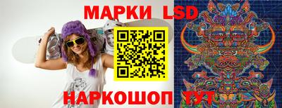мефедрон мука Гагарин
