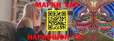 мефедрон мука Гагарин
