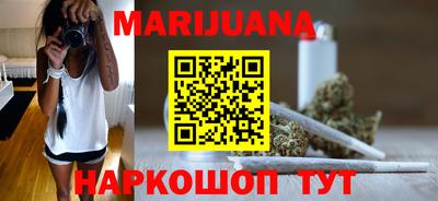 альфа пвп VHQ Гай