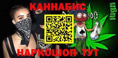 альфа пвп VHQ Гай