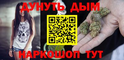 а пвп мука Гатчина