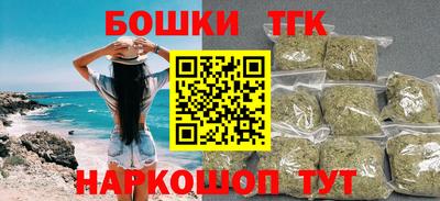 а пвп мука Гатчина