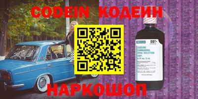 мефедрон мука Гагарин