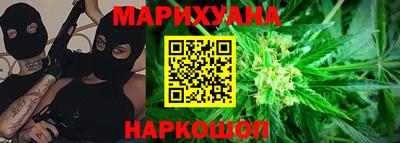 а пвп мука Гатчина