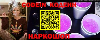 альфа пвп VHQ Гай