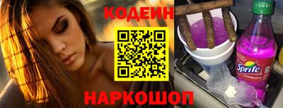 альфа пвп VHQ Гай