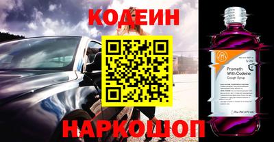 мефедрон мука Гагарин