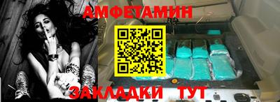а пвп мука Гатчина