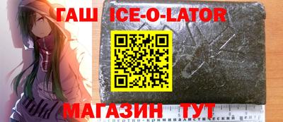 альфа пвп VHQ Гай