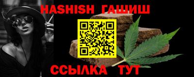 а пвп мука Гатчина