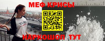 а пвп мука Гатчина