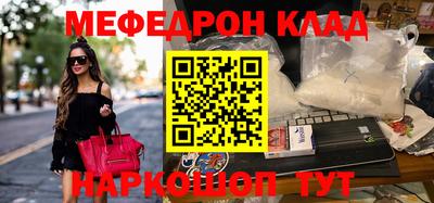 альфа пвп VHQ Гай