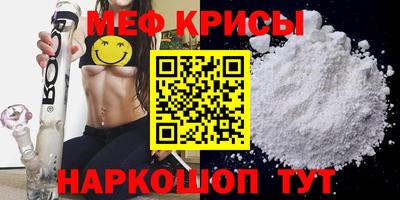 а пвп мука Гатчина