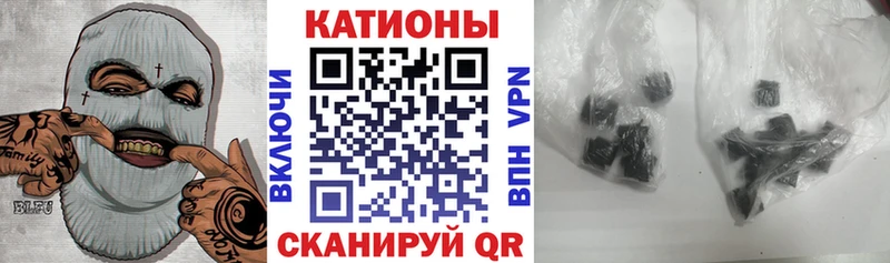 где продают   Сухой Лог  kraken вход  Мефедрон кристаллы 