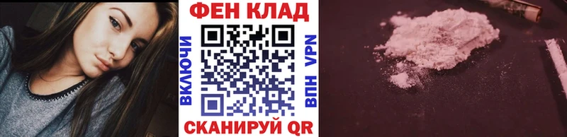 купить   ссылка на мегу как зайти  МЕТАМФЕТАМИН кристалл  Сухой Лог 